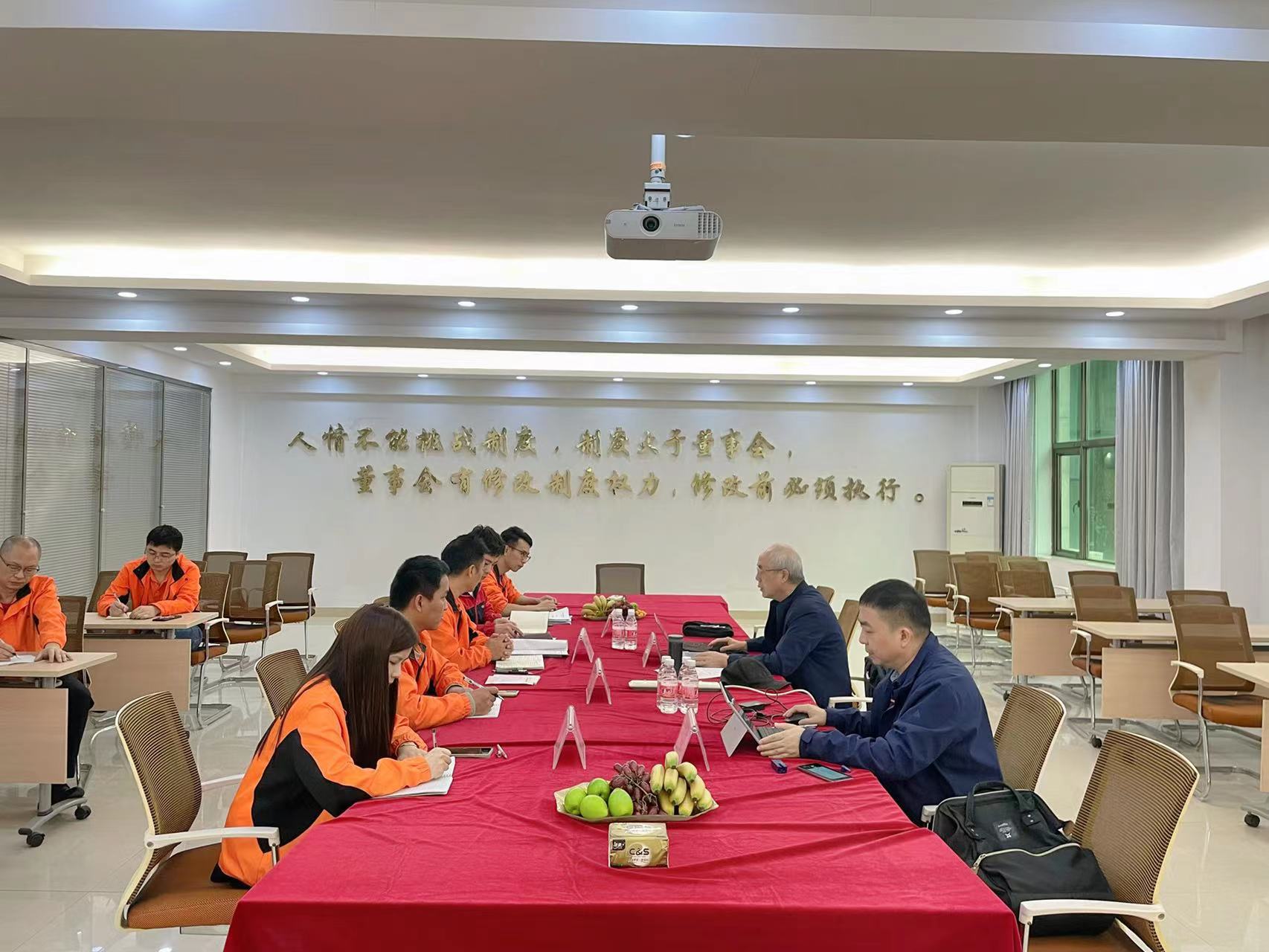 CNAS復(fù)評(píng)會(huì)議